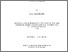 [thumbnail of GALLERAND_Lucie.pdf]