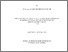 [thumbnail of SAFIKHANI_MAHMOUDI_Mohammad.pdf]