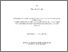 [thumbnail of BEN_CHEIKH_Elyes.pdf]
