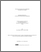 [thumbnail of AYISSI_EYEBE_Guy_François_Valery.pdf]