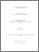 [thumbnail of EL_KASSIR_Fawzia.pdf]