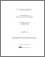 [thumbnail of DJEBARA_Abdelhakim.pdf]
