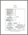 [thumbnail of PEREIRA_ARAYA_Roberto_Andres_Annexe_IV.pdf]