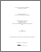 [thumbnail of BARTHÉLÉMY_Éric-web.pdf]