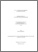 [thumbnail of DANSEREAU_Mathieu.pdf]