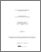 [thumbnail of LE_DÛ_Mathieu.pdf]