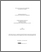 [thumbnail of SBAI_Marouan.pdf]