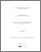 [thumbnail of CARDINAL_Patrick.pdf]