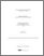 [thumbnail of EL_AOUNI_Wassil.pdf]