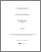[thumbnail of HANNAT_Ridha.pdf]