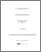 [thumbnail of BRIÈRE-CÔTÉ_Antoine-web.pdf]