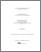 [thumbnail of MARCOUX_Simon.pdf]