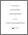 [thumbnail of POIRIER_Erik_Andrew.pdf]