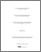 [thumbnail of SARAFAN_Sheida.pdf]