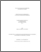[thumbnail of MBALLA_ELOUMOU_Landry_Louis_R-web.pdf]