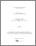 [thumbnail of BRETIN_Rémy.pdf]