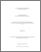 [thumbnail of POTVIN_Pascal.pdf]