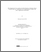 [thumbnail of OUNI_Mohamed_Ayoub-web.pdf]
