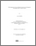 [thumbnail of MARTIN_Alexis-web.pdf]