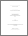 [thumbnail of ASHIKWE_Stephene_Nwayo.pdf]