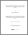 [thumbnail of LANEUVILLE_Mathieu.pdf]