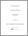 [thumbnail of ESSOU_Gilles_René_Comlan-web.pdf]