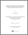 [thumbnail of BERRAHA_Youness-web.pdf]
