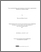 [thumbnail of GUEZIRI_Houssem-Eddine.pdf]