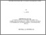 [thumbnail of DIOP_Issa-web.pdf]