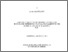 [thumbnail of MOBTAKER_Azadeh-web.pdf]