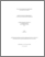 [thumbnail of AWDE_Ali.pdf]