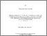 [thumbnail of LARAKI_Mohamed_Hamza.pdf]