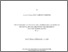 [thumbnail of PAZ_LOBOGUERRERO_Andrés_Felipe-web.pdf]