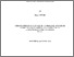 [thumbnail of CHEBIL_Jihen.pdf]