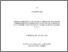 [thumbnail of BELAID_Sarra.pdf]