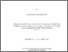[thumbnail of DE_BAERMAKER_Sebastien.pdf]