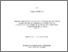 [thumbnail of ROSELLO_Yolene.pdf]