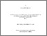 [thumbnail of TREMBLAY_Olivier.pdf]