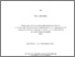 [thumbnail of MAUREL_Pierre.pdf]