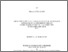 [thumbnail of GUILLAUME_Florian.pdf]