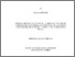[thumbnail of KHIRANI_Hemza.pdf]
