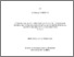 [thumbnail of LOISELLE_Guillaume.pdf]
