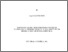 [thumbnail of NASSER_DINE_Ayad.pdf]