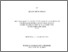 [thumbnail of PHAM_Quang_Hung.pdf]