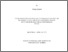 [thumbnail of EMAMI_Homa.pdf]