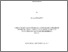 [thumbnail of LEGAULT_Julien.pdf]
