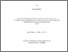 [thumbnail of RONY_Jerome.pdf]