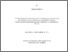 [thumbnail of BIBAK_Behdad.pdf]