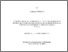 [thumbnail of GHIMOUZ_Chahine.pdf]
