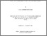 [thumbnail of MEHDIPOURCHARI_Kaveh.pdf]